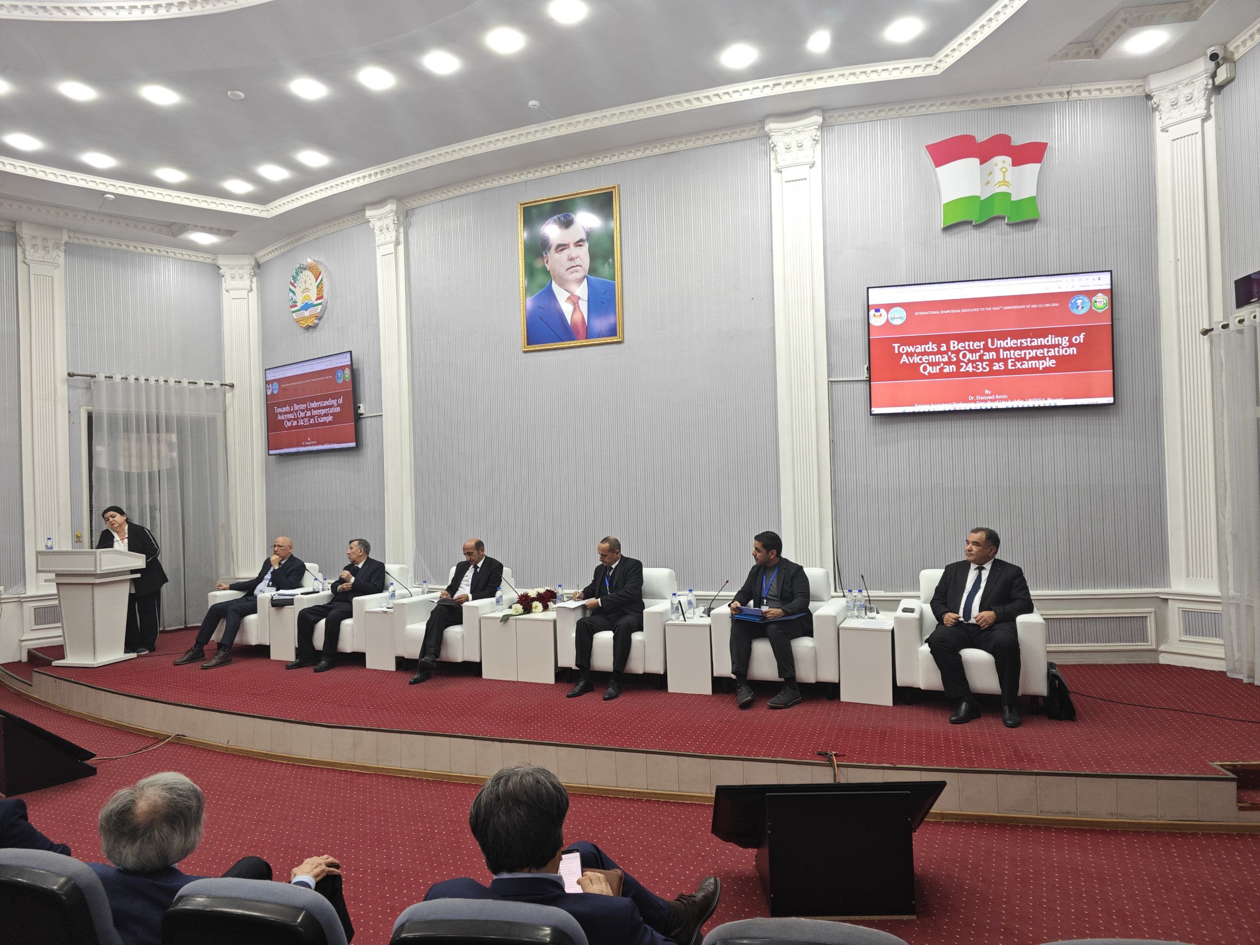 Scholars of JSPU are participating in the international symposium dedicated to the 1045th anniversary of Ibn Sina’s birth.