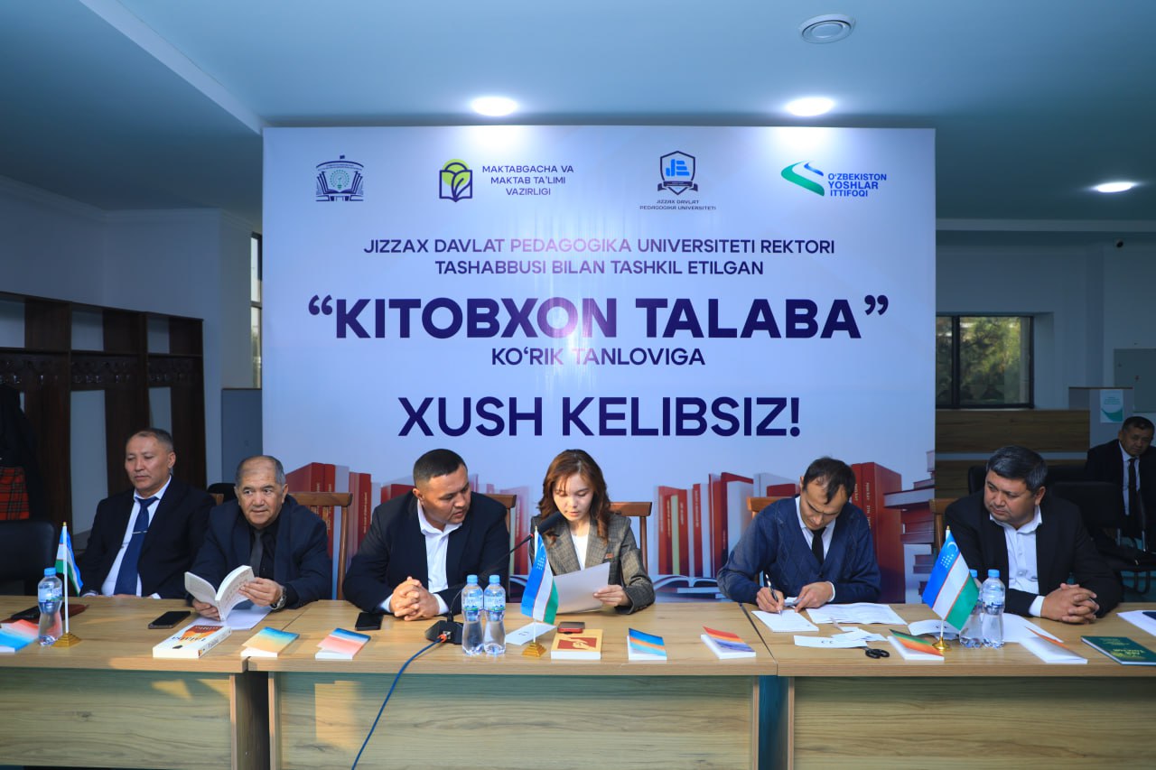 JDPUda “Kitobxon talaba” ko‘rik-tanlovining final bosqichi bo‘lib o‘tdi.