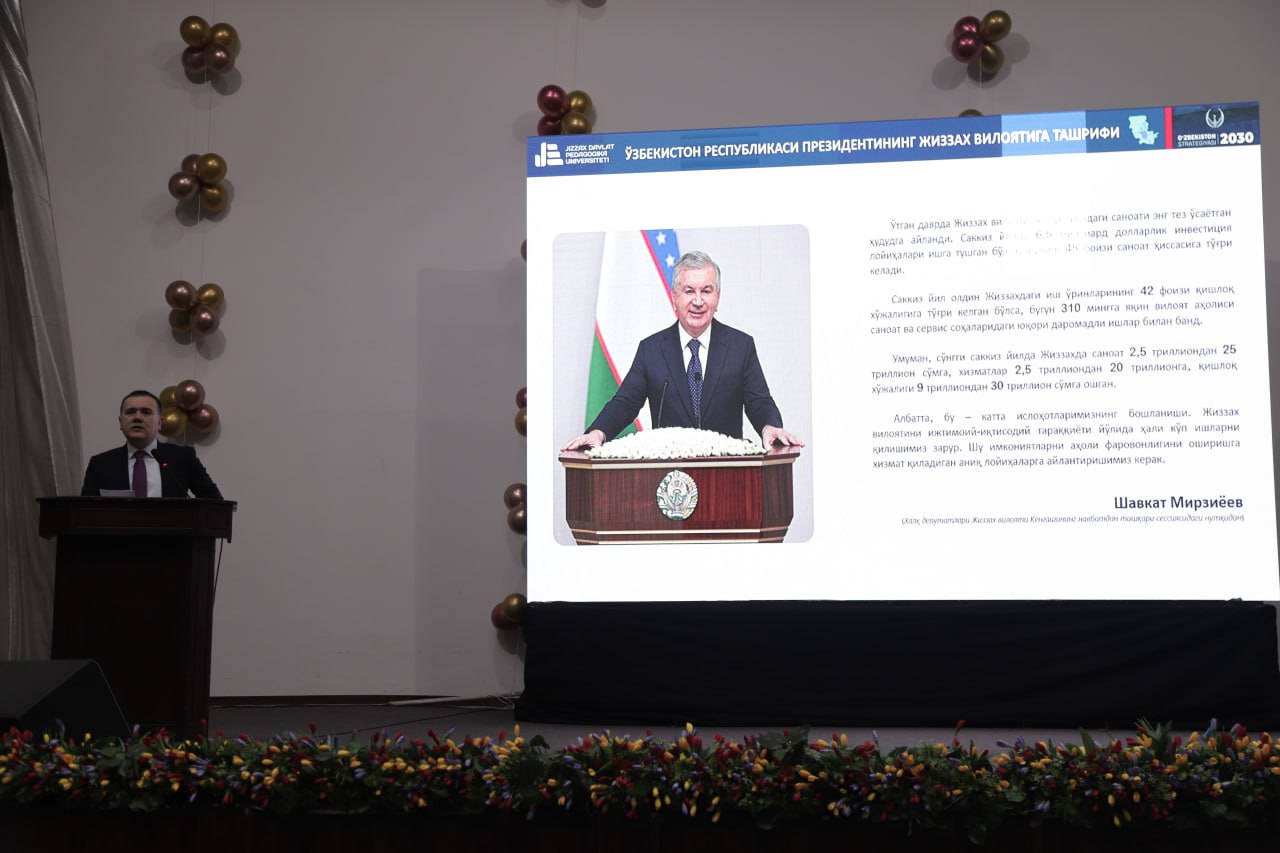 Ta’lim sifatini oshirish va o‘quv dasturlarini Top-300 OTMlar tajribasi asosida takomillashtirish masalalari muhokama qilindi.