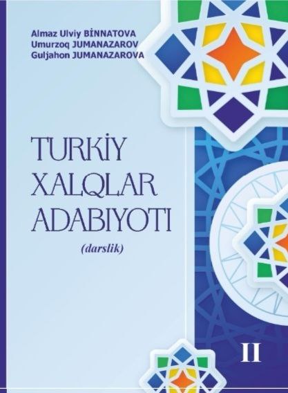“Turkiy xalqlar adabiyoti” (II qism) darsligi Bakuda nashr etildi.