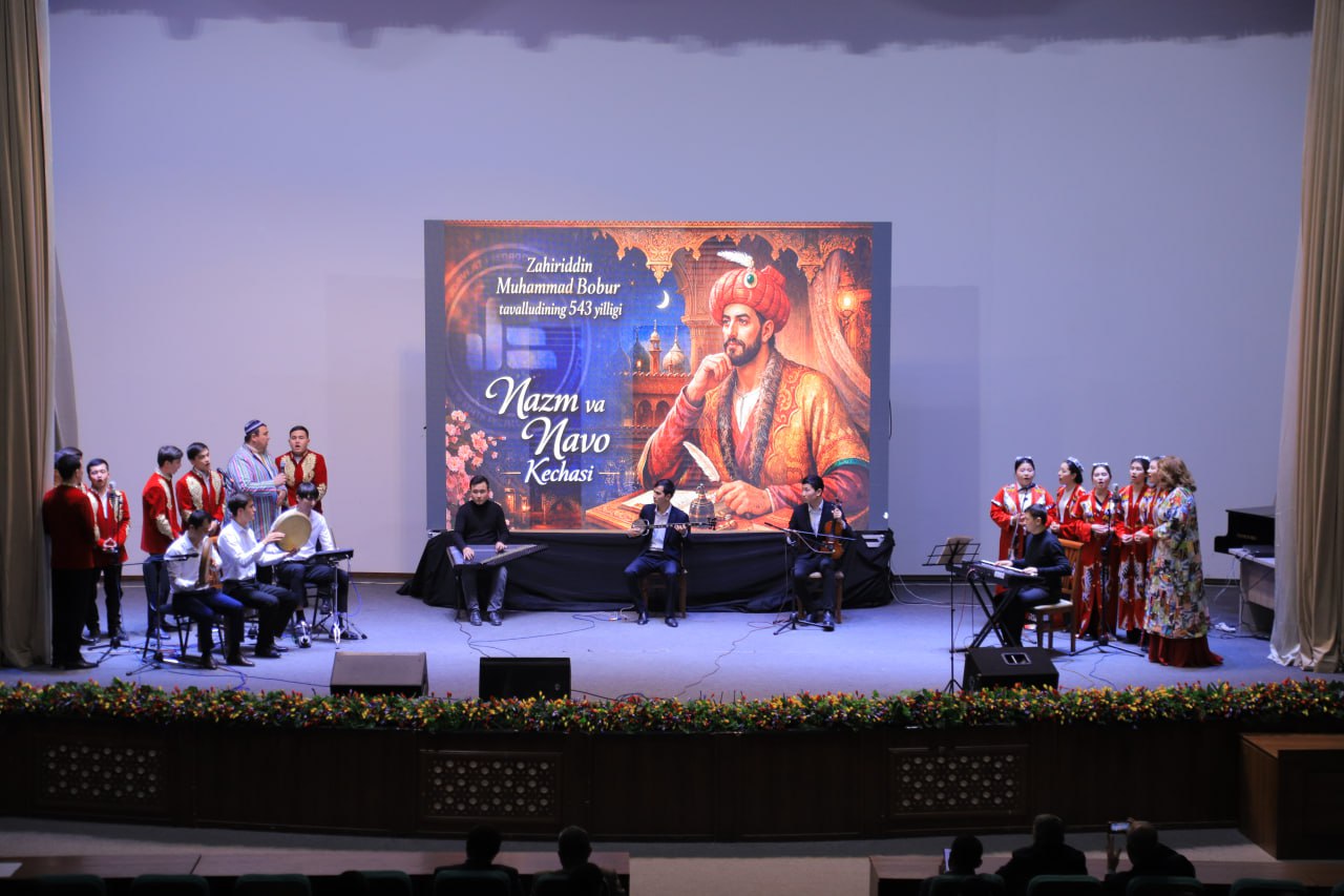 Zahiriddin Muhammad Bobur tavalludining 543-yilligiga bag‘ishlangan “Nazm va navo” adabiy-badiiy kechasi o‘tkazildi.