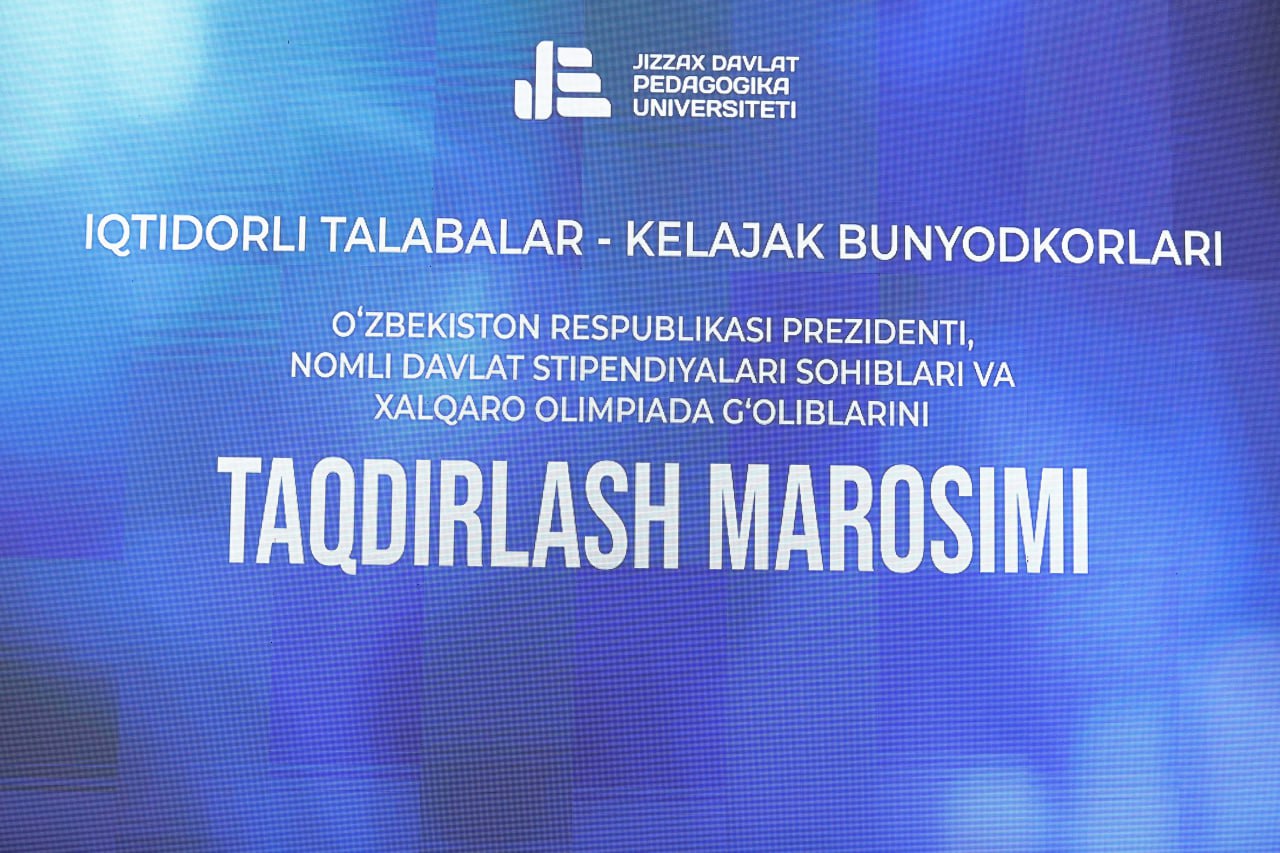 “Iqtidorli talabalar – kelajak bunyodkorlari&raquo; shiori ostida taqdirlash marosimi o‘tkazildi.
