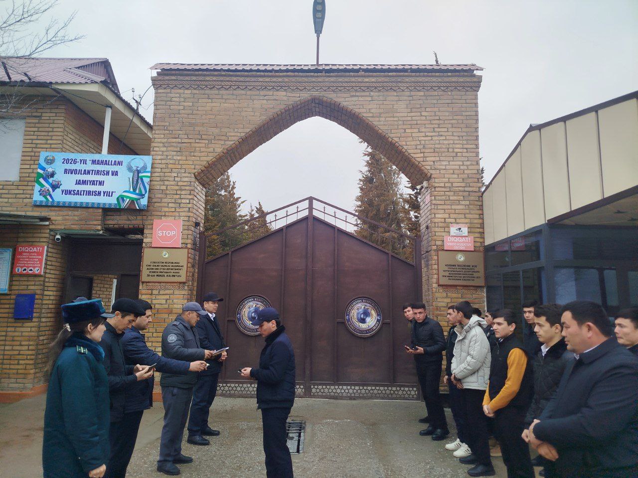 Talaba-yoshlar ishtirokida profilaktik tashrif tashkil etildi.