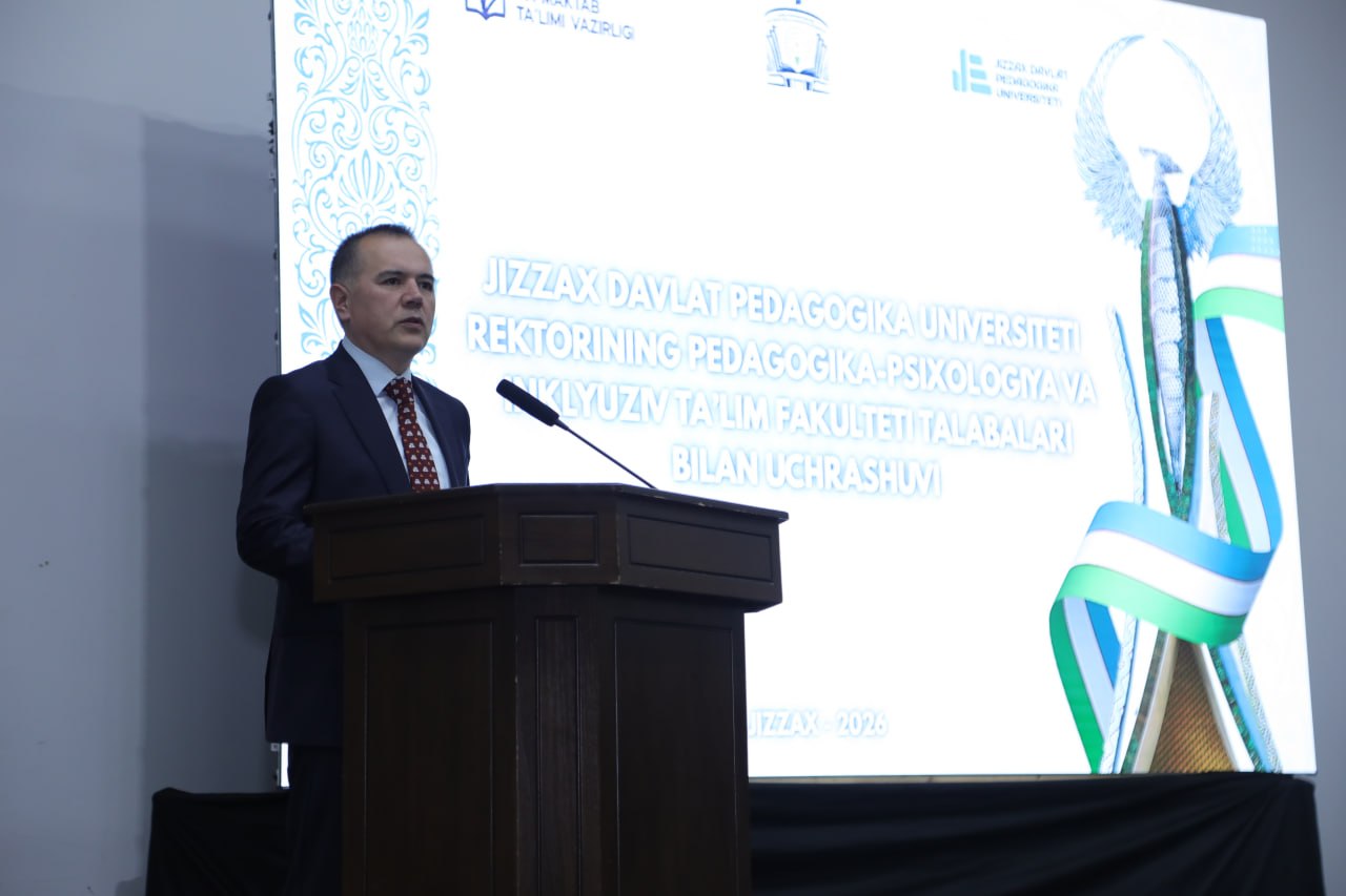 Ректор провёл открытый диалог со студентами факультета педагогики, психологии и инклюзивного образования