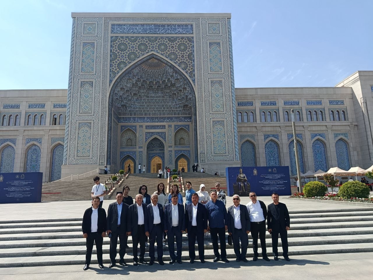 JDPU jamoasi Islom sivilizatsiyasi markaziga tashrif buyurdi.