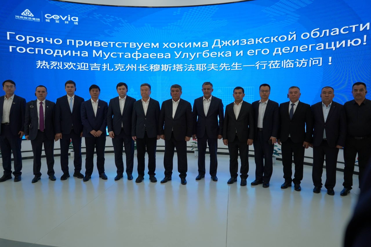 Jizzax viloyati hokimi Ulugbek Mustafoev boshchiligidagi delegatsiyaning Xitoyga rasmiy tashrifi davom etmoqda.