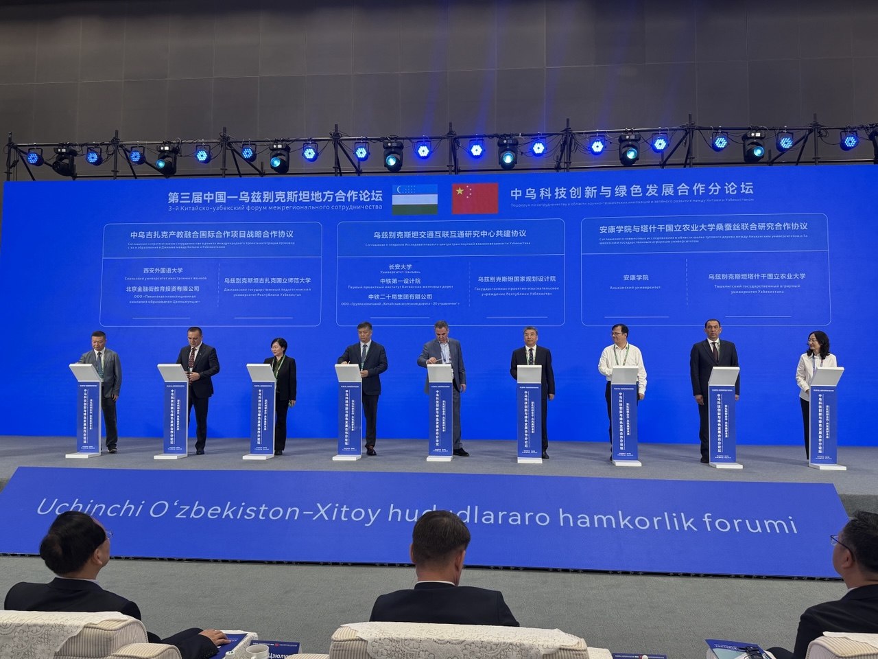 Jizzax viloyati rasmiy delegatsiyasining Xitoyga amaliy tashrifi davom etmoqda