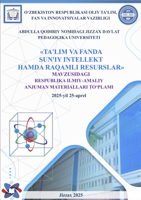 AI 2025 Muqovasi