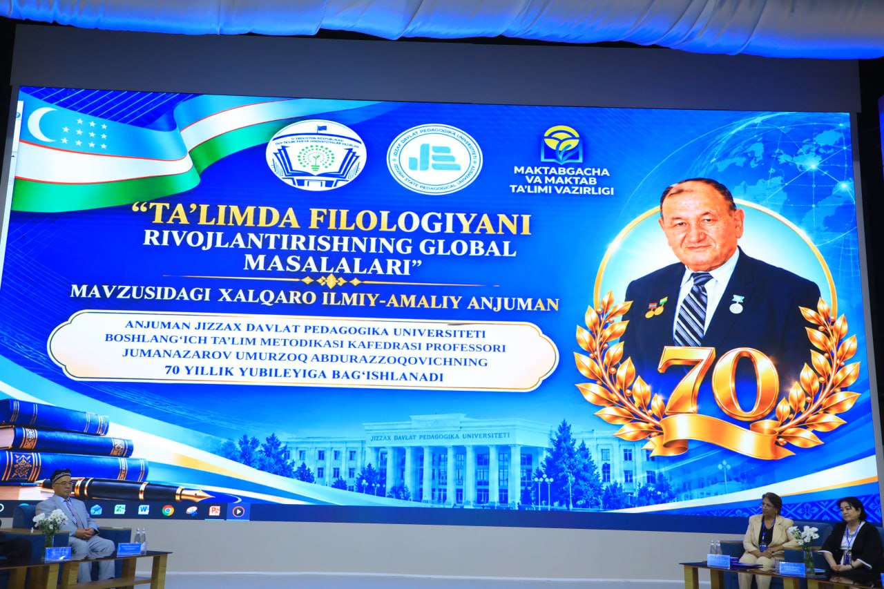 Ta’limda filologiya masalalariga bag‘ishlangan xalqaro anjuman o‘tkazildi