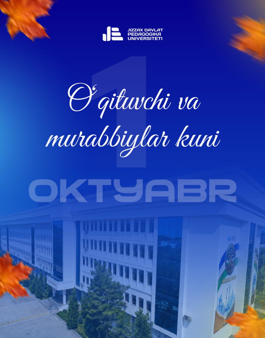 Hurmatli ustozlar, qadrli hamkasblar, aziz mehmonlar!