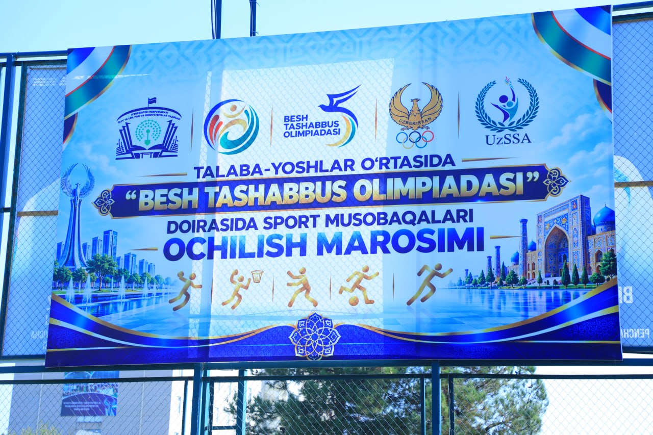 JDPUda «Besh tashabbus olimpiadasi»ning universitet bosqichiga start berildi