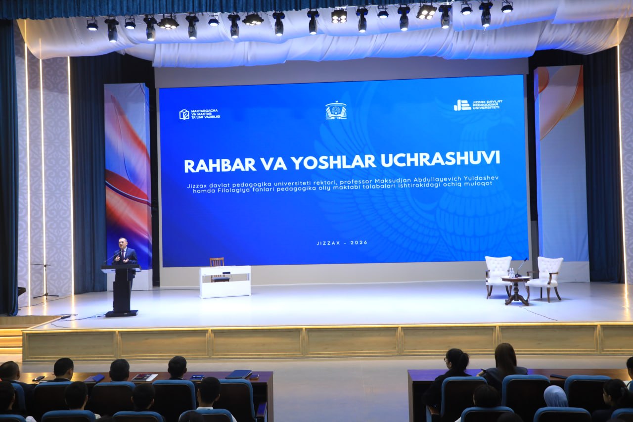 JDPU rektori talaba-yoshlar bilan uchrashdi