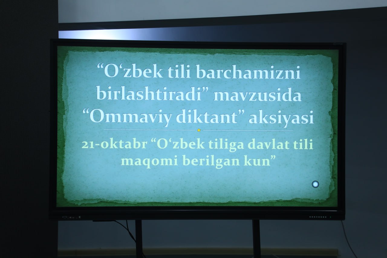“Savodxon tashkilot-savodlli jamiyat” shiori ostida ommaviy diktant o‘tkazildi